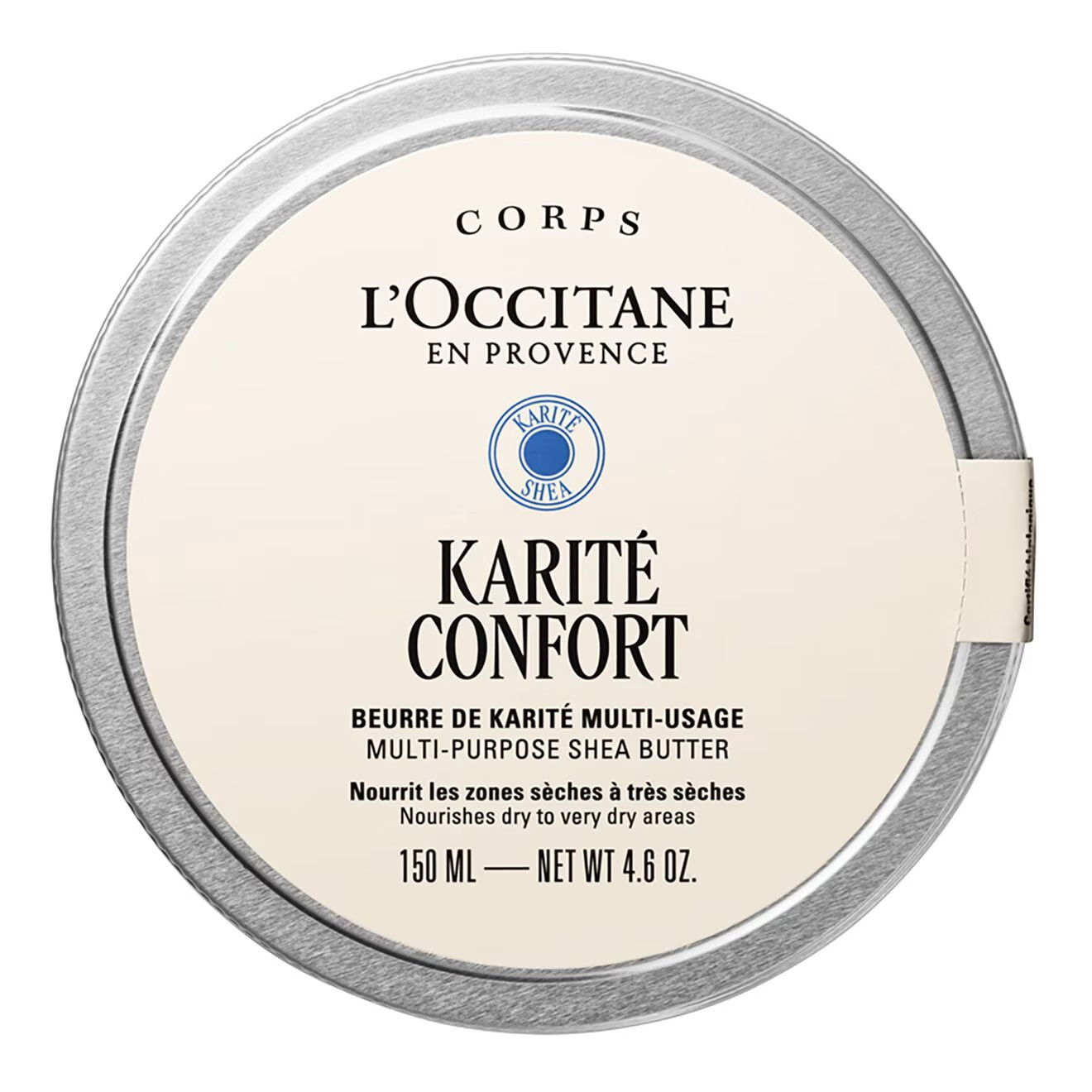 SEPHORA Multi-Purpose Pure Shea Butter