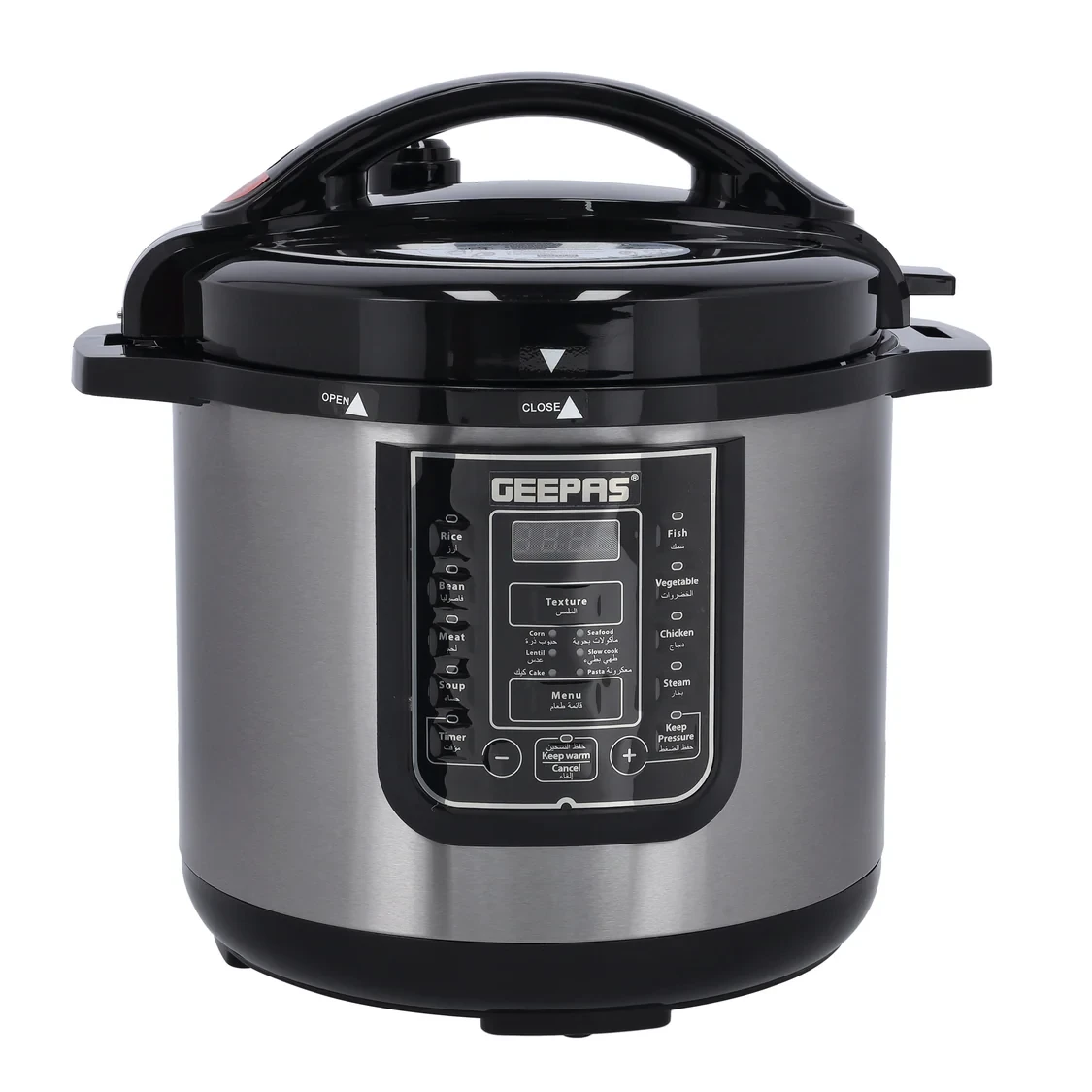 Geepas Digital Multi Cooker GMC35030 has a large 12-liter capacity and uses 1600 watts of power. It comes with 14 smart cooking programs and features an LED display for easy viewing