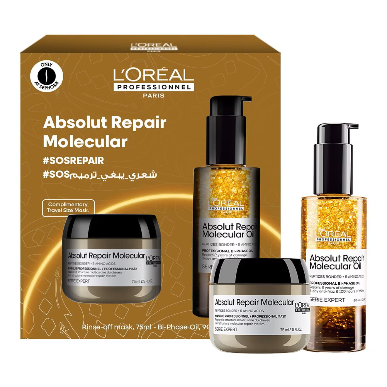 Sephora Absolut Repair Molecular Set for Damaged Hair – Bi-phase Oil & Mask