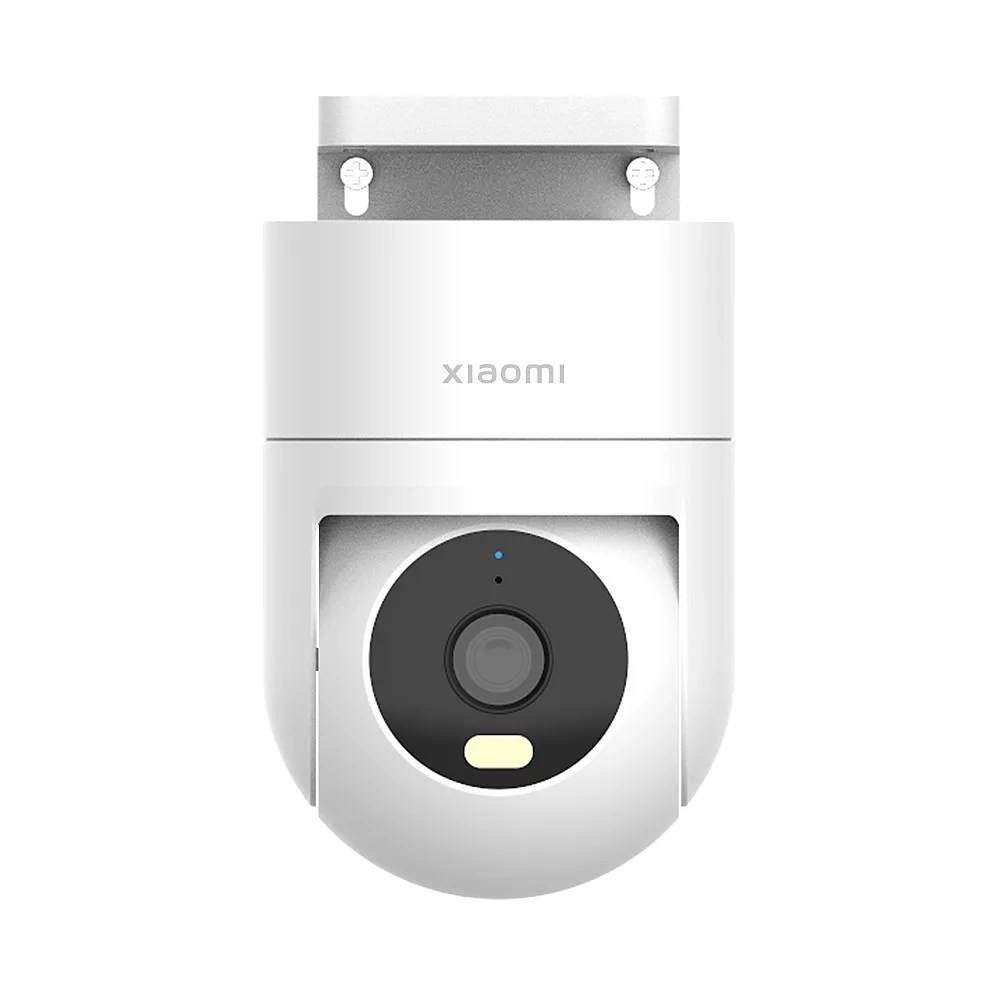 Xiaomi Outdoor Camera CW400 with 2K 1440p resolution, weatherproof design rated IP66, Wi-Fi connectivity using 2.4GHz, night vision capability, and motion detection features.