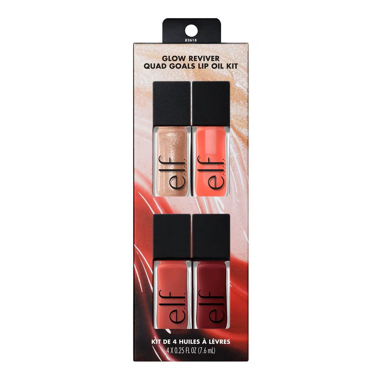 Sephora Glow Reviver Quad Goals Lip Oil Kit