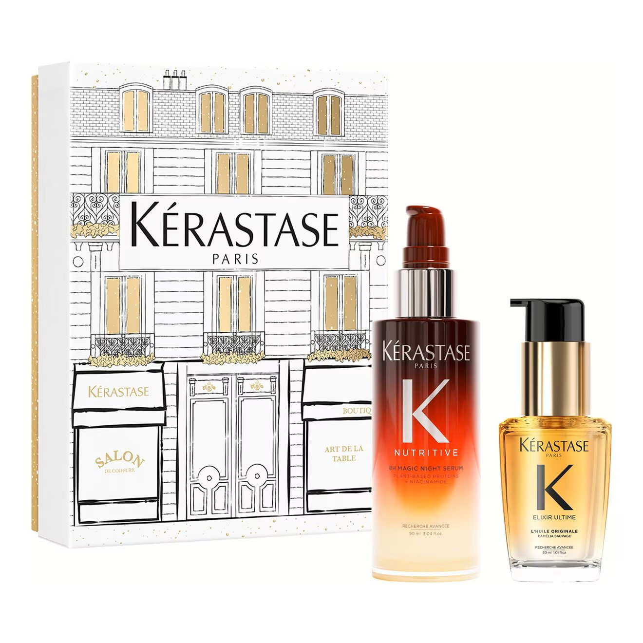 Sephora Iconics Limited Edition Gift Set