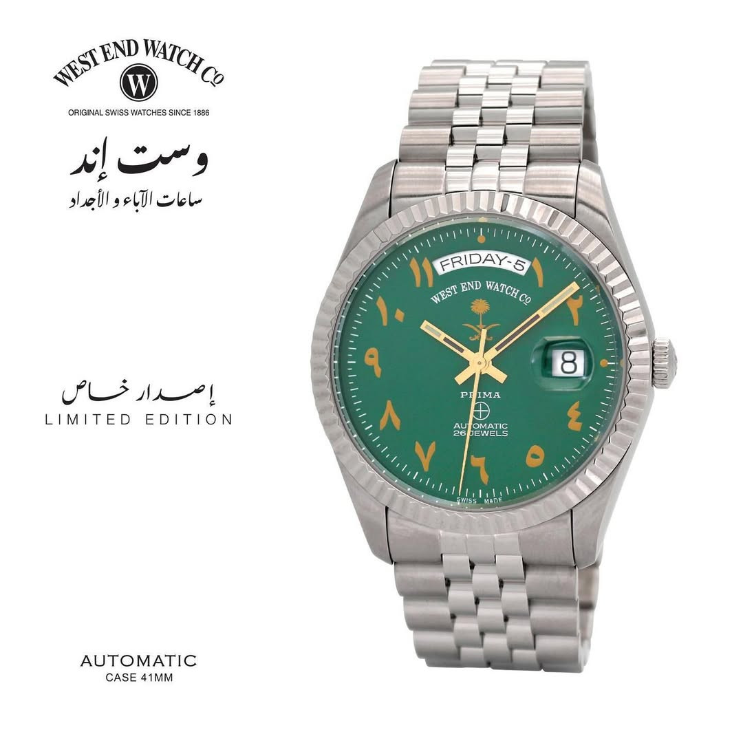 West End Watch Co. Saudi Arabia Limited Edition Automatic Watch