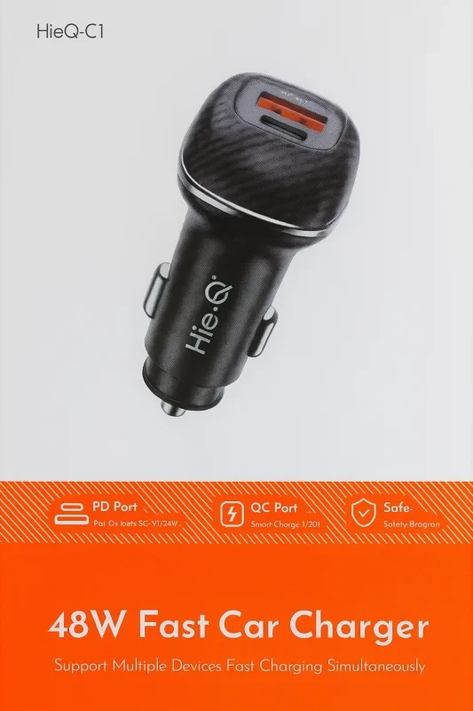 HIEQ C1 48W Fast Auto Bowl –Multi-Port, Smart Intelligent Chip High- Speed Charging for Your bias on the Go