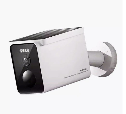 Xiaomi Solar Outdoor Camera BW400 Pro Set with 2.5K QHD resolution, solar charging, AI detection, 132-degree wide angle lens, and IP66 waterproof rating.