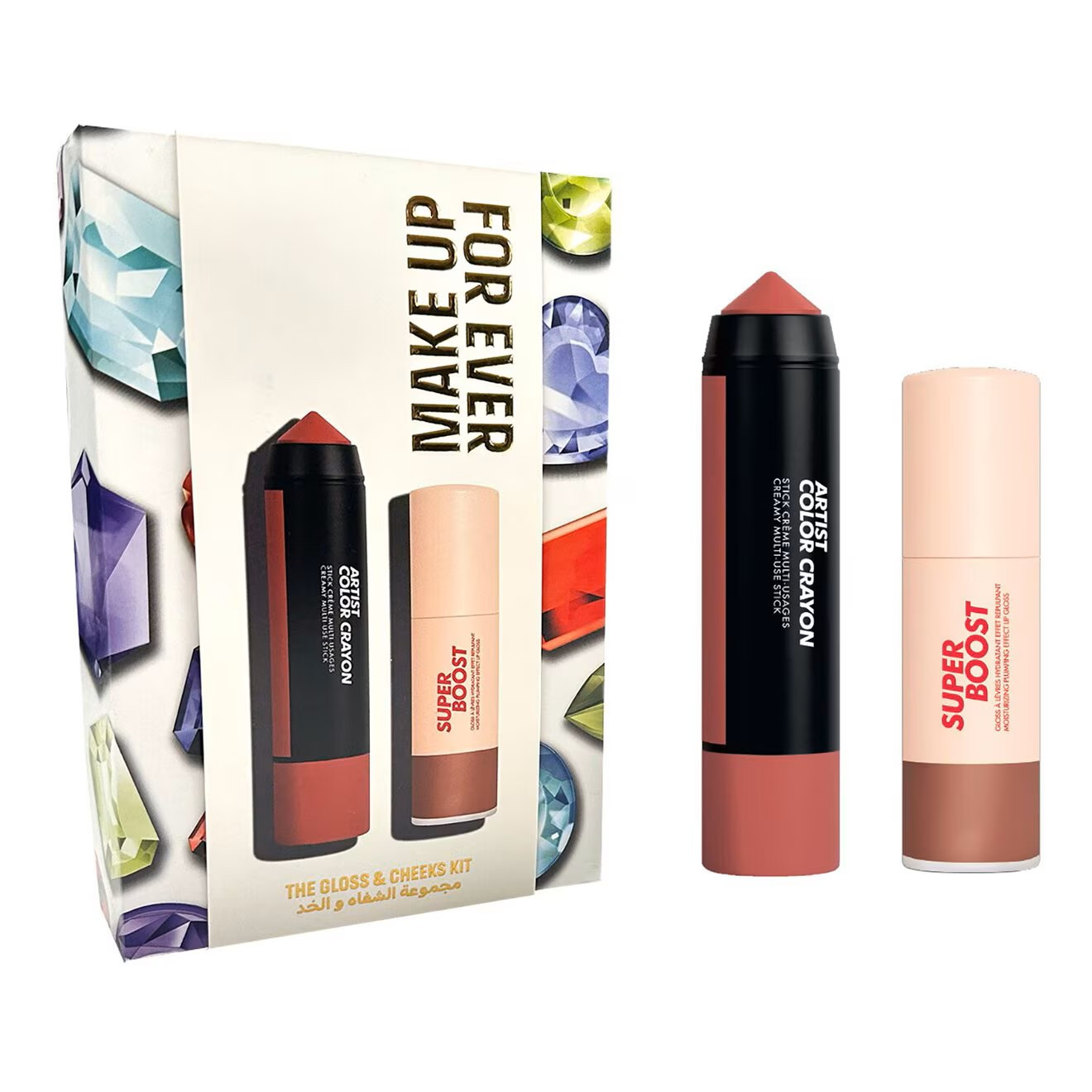 Sephora The Gloss & Cheeks Kit