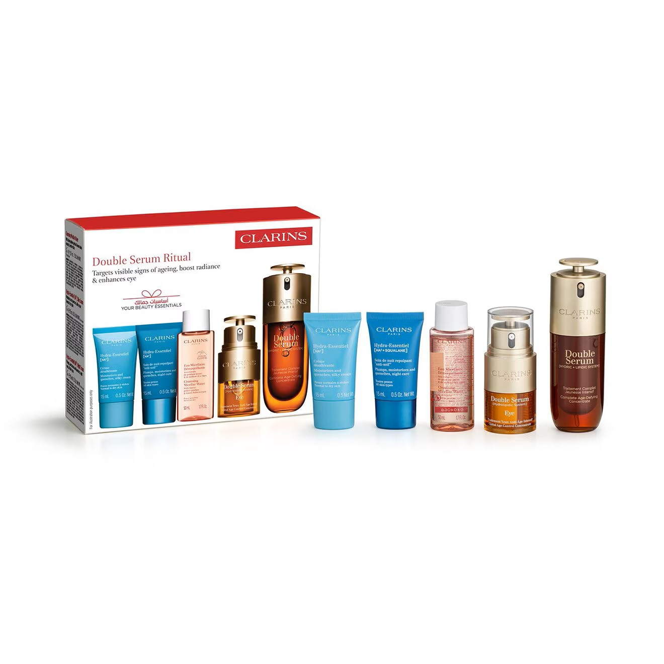 SEPHORA Double Serum Ritual Set